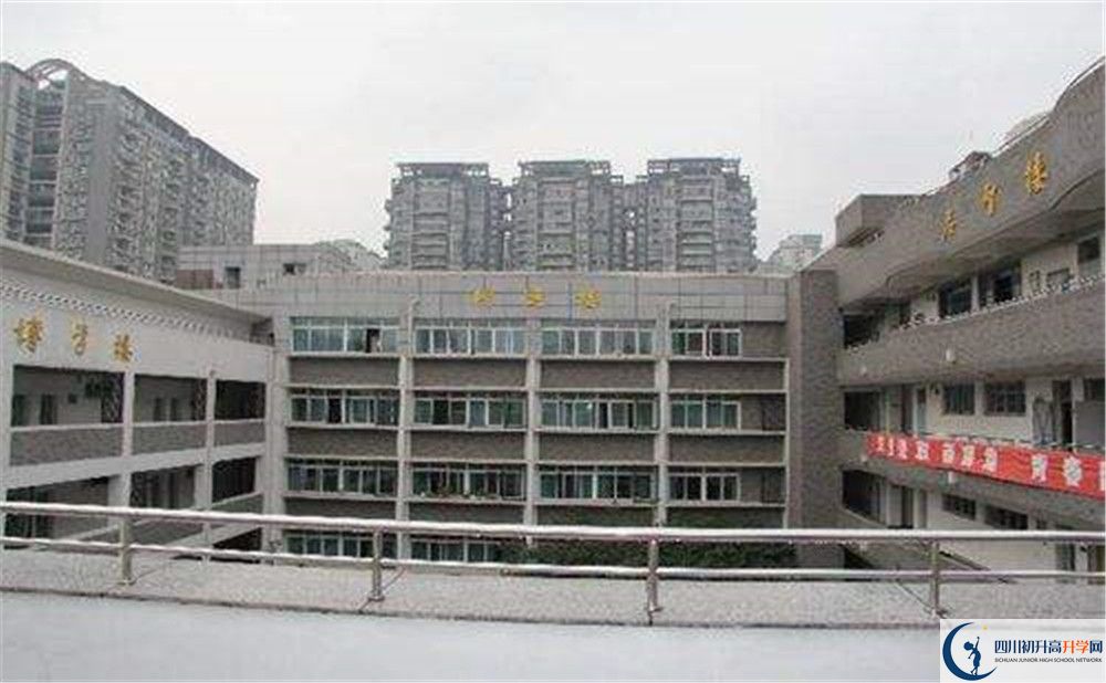 上成都樹(shù)德協(xié)進(jìn)中學(xué)的分?jǐn)?shù)線是多少？