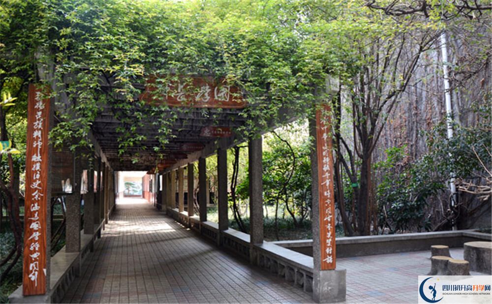 成都玉林中學(xué)的高中住宿好不好？