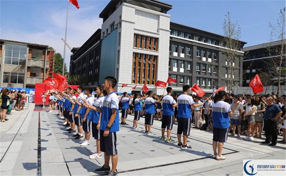 成都二十中的分數(shù)線是多少？