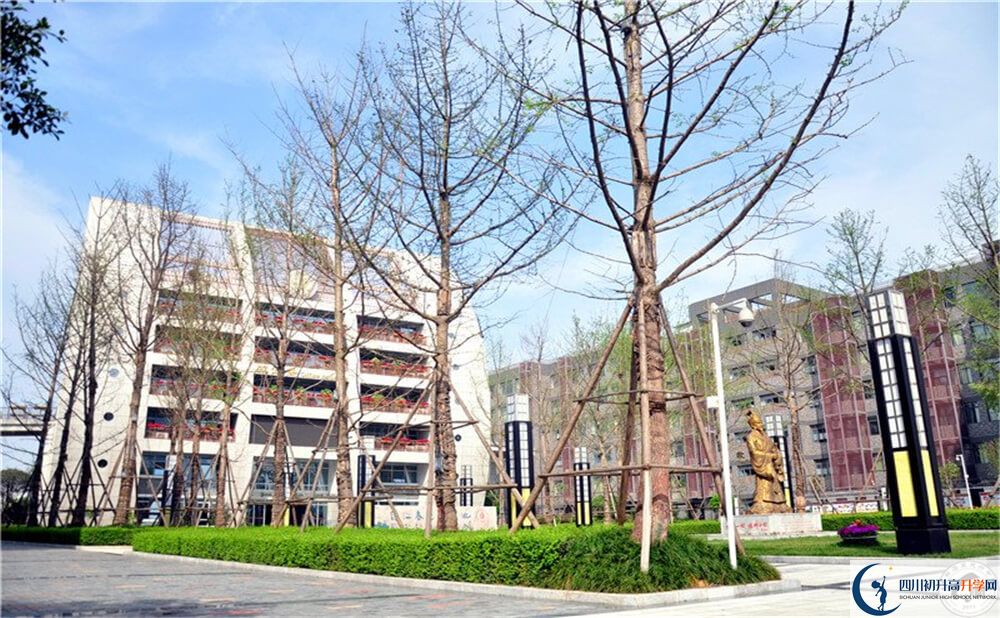 石室天府中學的高中住宿好不好？