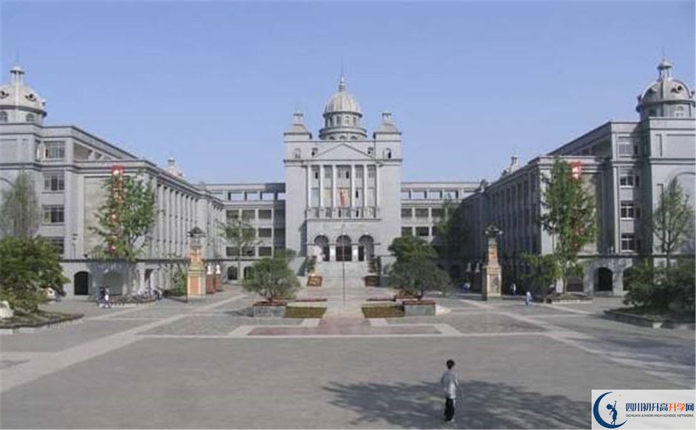 成都石室外國語學(xué)校的分?jǐn)?shù)線數(shù)多少？
