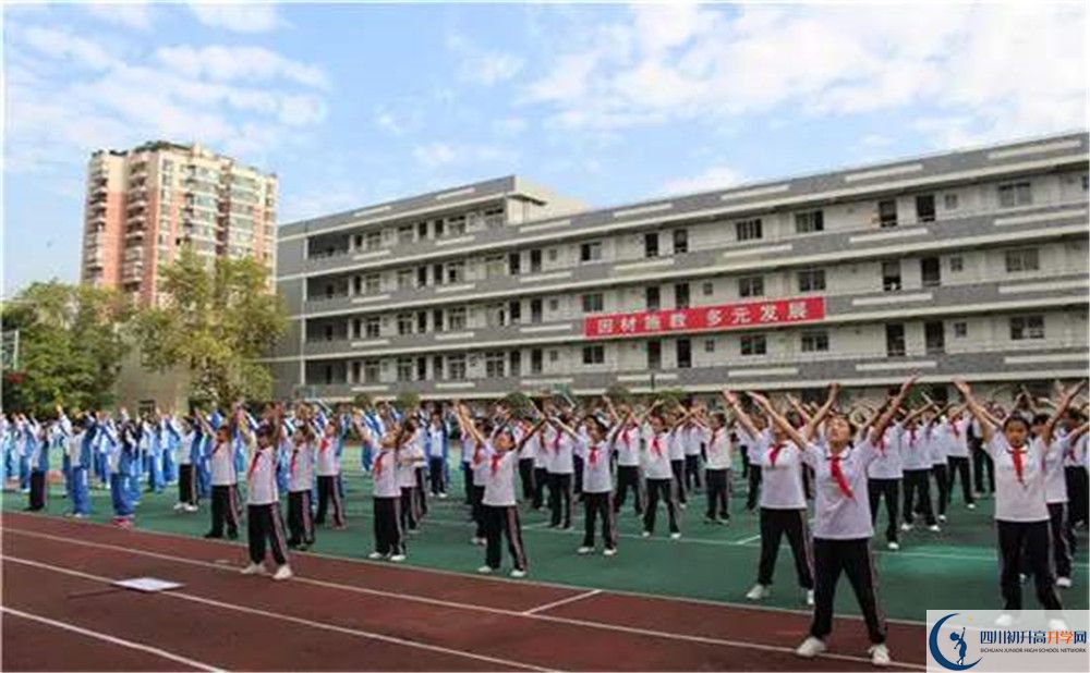 上成都十一中的分?jǐn)?shù)線是多少？