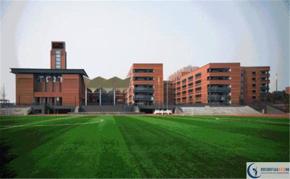 成都實外新都五龍山學(xué)校的高中住宿好不好？