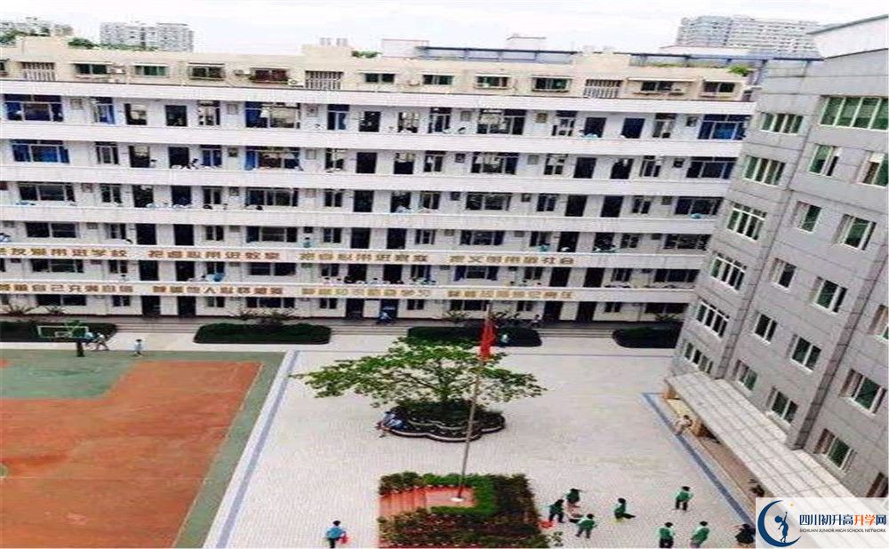 陽安中學一學期的學費是多少？