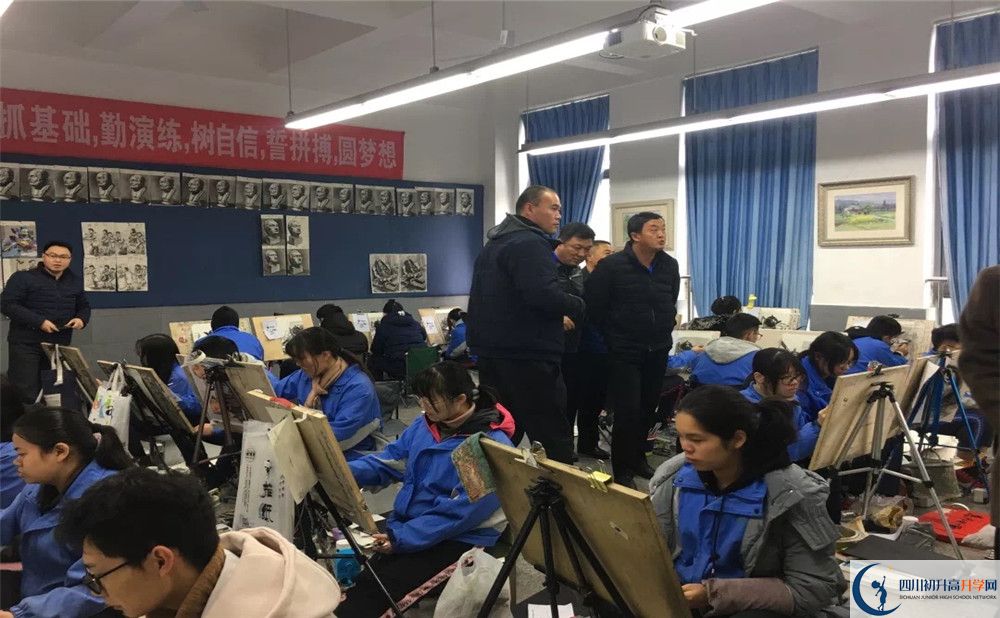 考成都市第三中學(xué)的分?jǐn)?shù)線是多少？