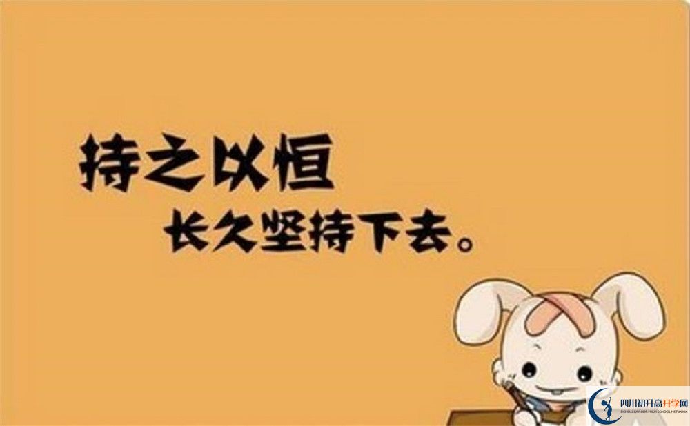樹德博瑞實驗學校的高中住宿好不好？