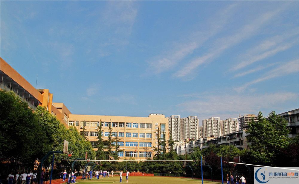 成都大學附屬中學的宿舍好不好？