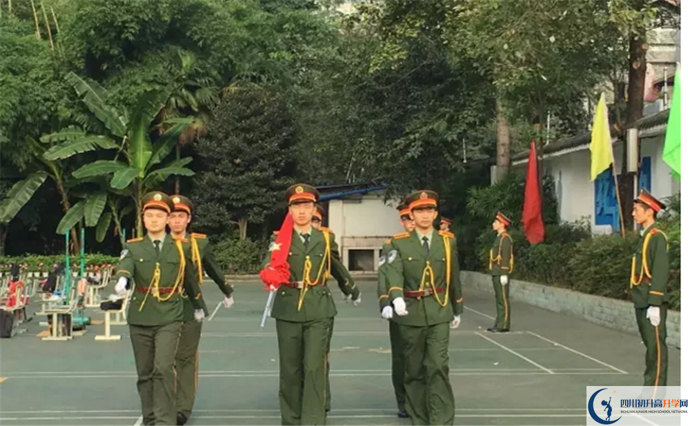 考成都樹德協(xié)進中學分數(shù)線是多少？