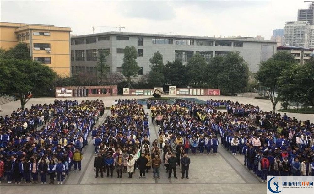 考仁壽華達高中的分數(shù)線是多少？