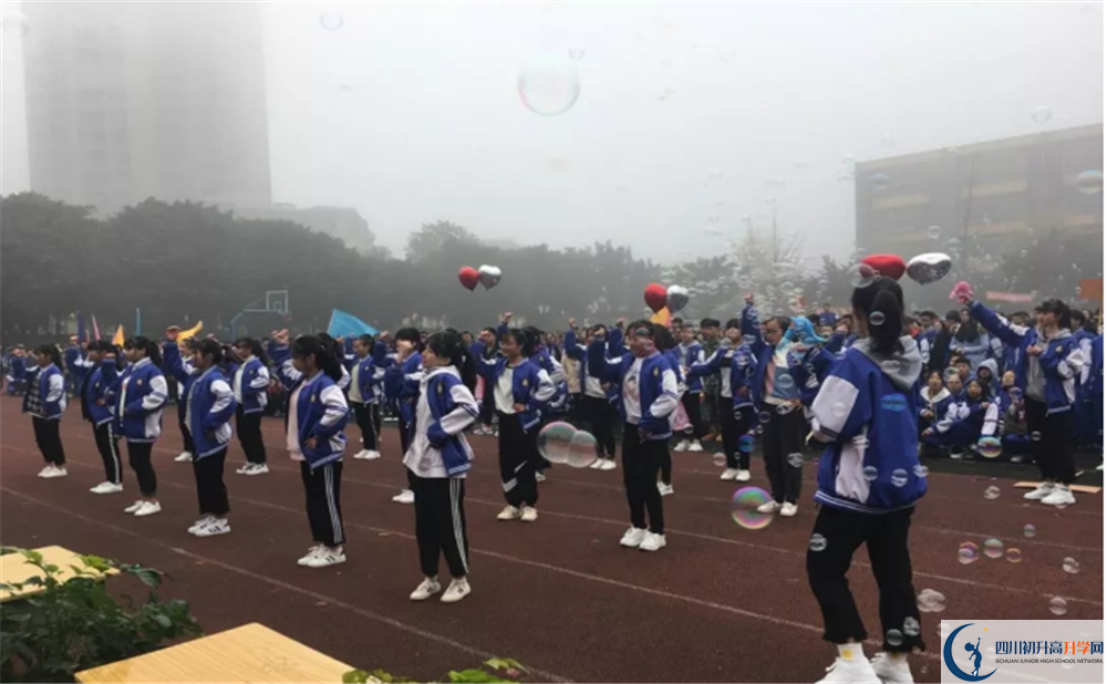 仁壽華達(dá)高中的學(xué)費(fèi)一期是多少？
