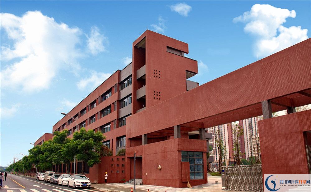 電子科技大學(xué)實驗中學(xué)一期的學(xué)費是多少？