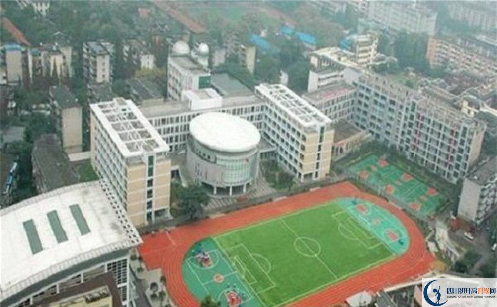 成都十二中（四川大學(xué)附屬中學(xué)）的學(xué)費(fèi)是多少？