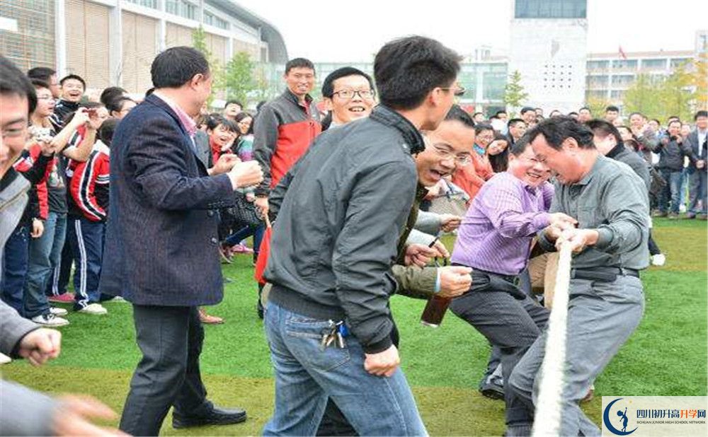考郫縣一中的分?jǐn)?shù)線是多少？