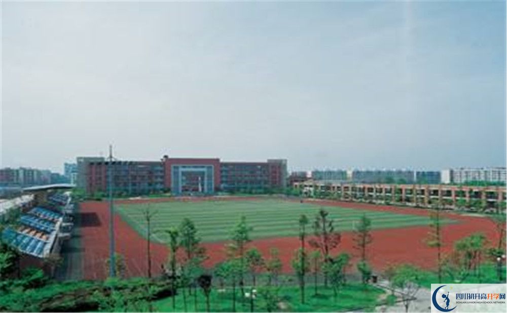 雙流中學(xué)實(shí)驗(yàn)學(xué)校一期的學(xué)費(fèi)是多少？