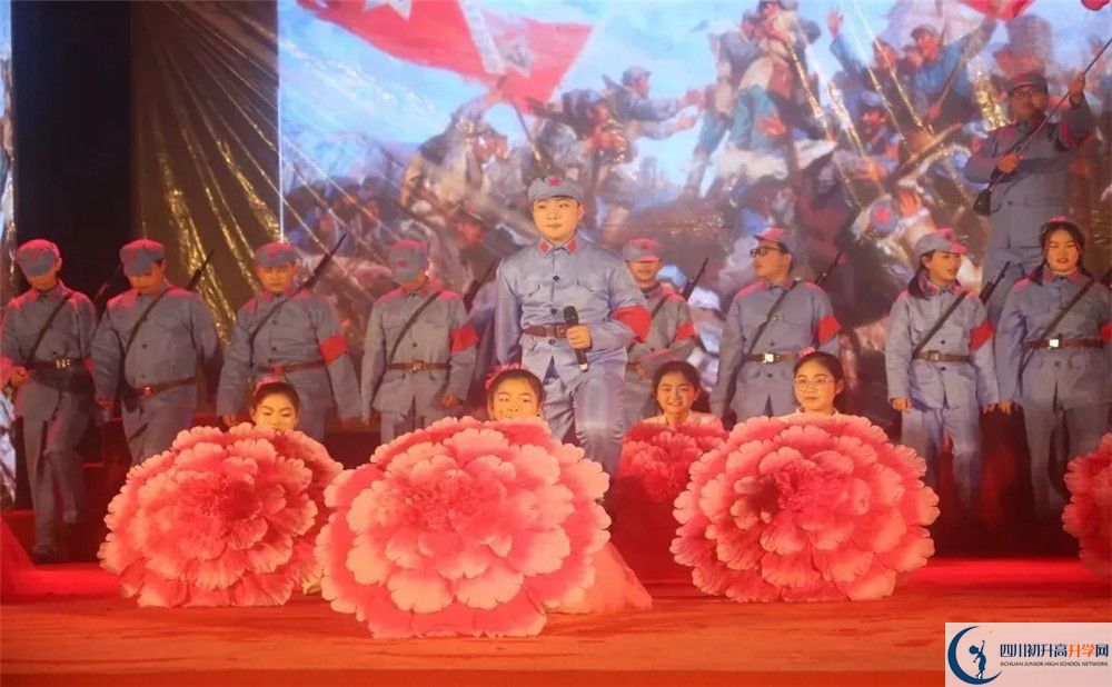 龍泉二中的學(xué)費(fèi)一期是多少？