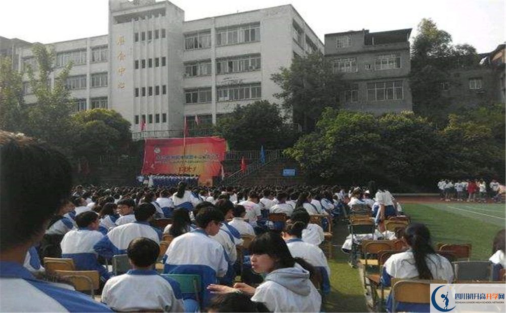 竹篙中學(xué)的宿舍好不好？
