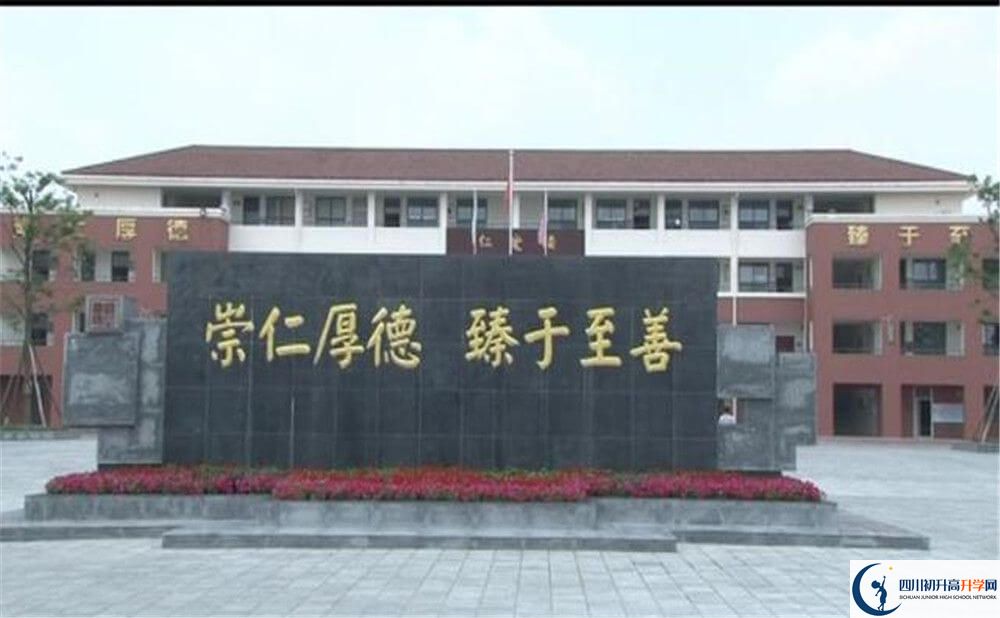 考邛崍一中的分?jǐn)?shù)線是多少分？