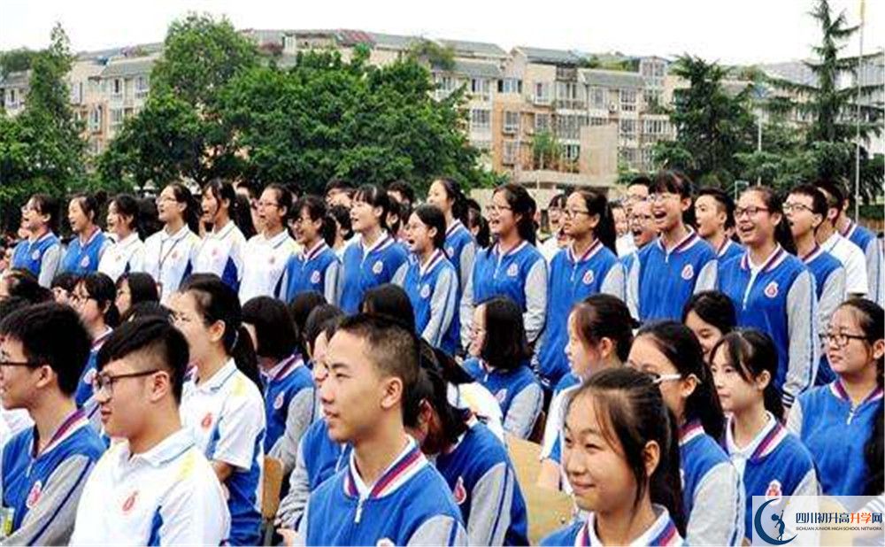 2020年中和中學(xué)高中的分數(shù)線是多少？
