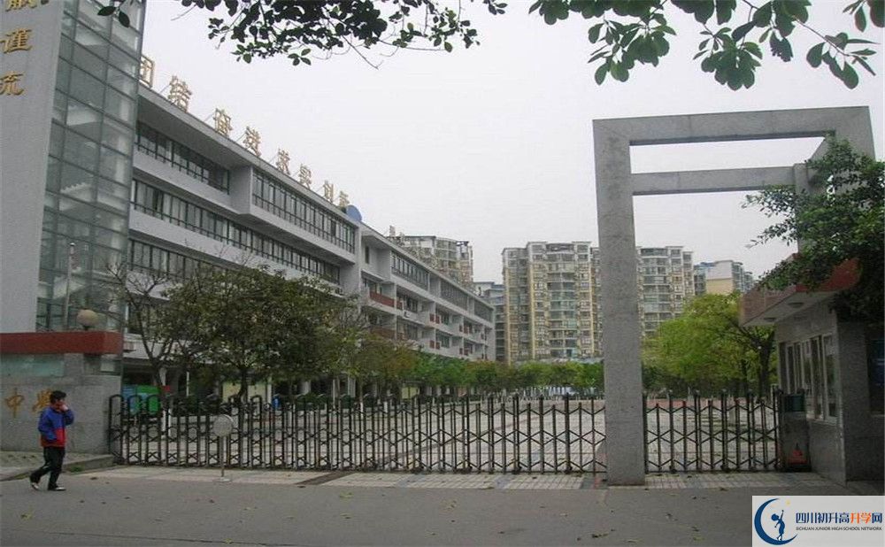 成都玉林中學(xué)高中歷年來的分數(shù)線是多少？