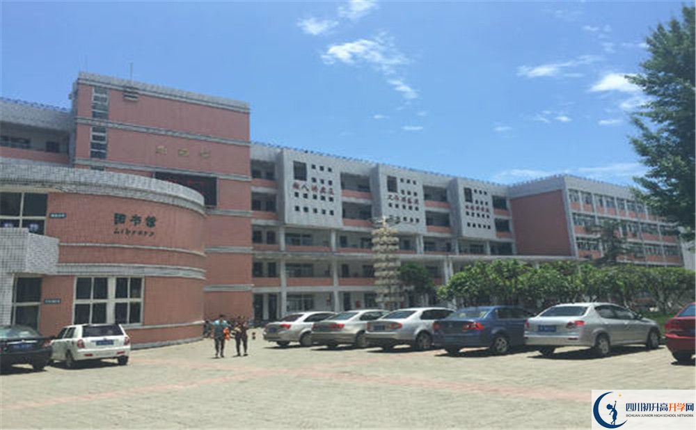 成都市籍田中學(xué)高中歷年來(lái)的分?jǐn)?shù)線是多少？