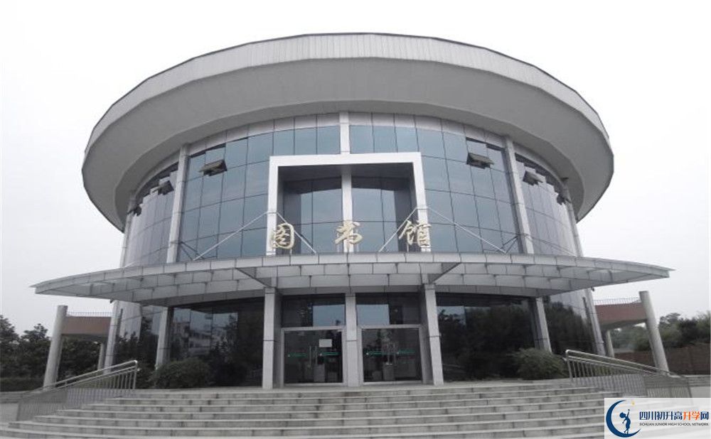 2020年成都市龍泉中學高中的分數(shù)線是多少？