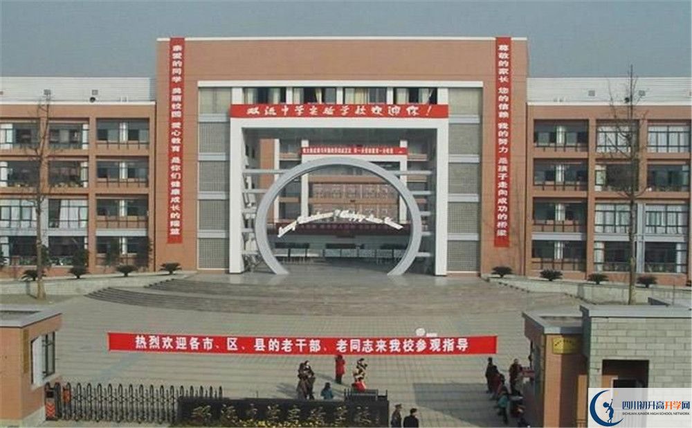 雙流中學(xué)實驗學(xué)校的分?jǐn)?shù)線大概是多少？