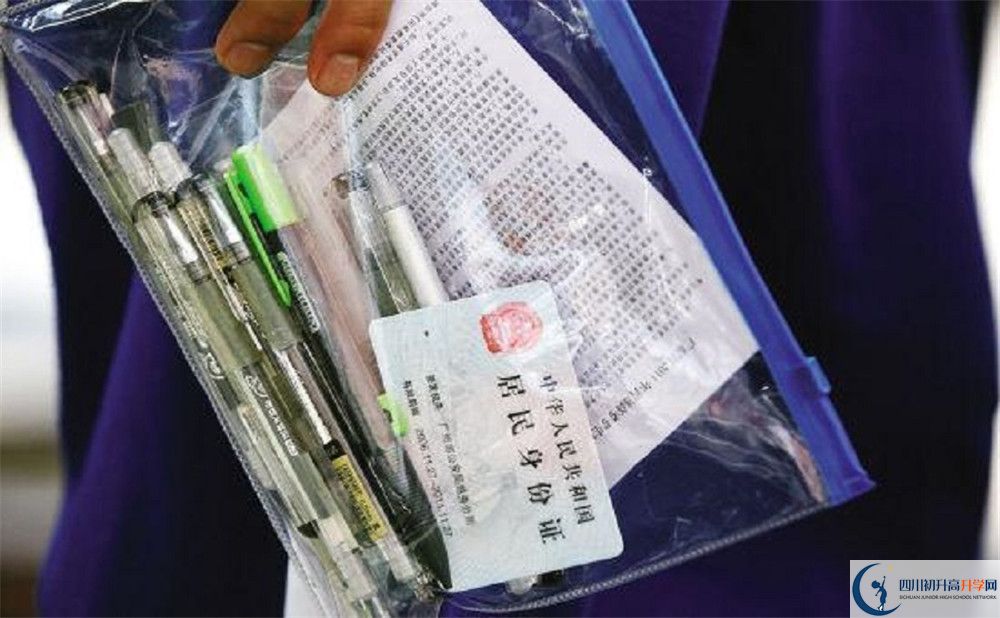 成都市第三十八中學(xué)的分?jǐn)?shù)線大概是多少？