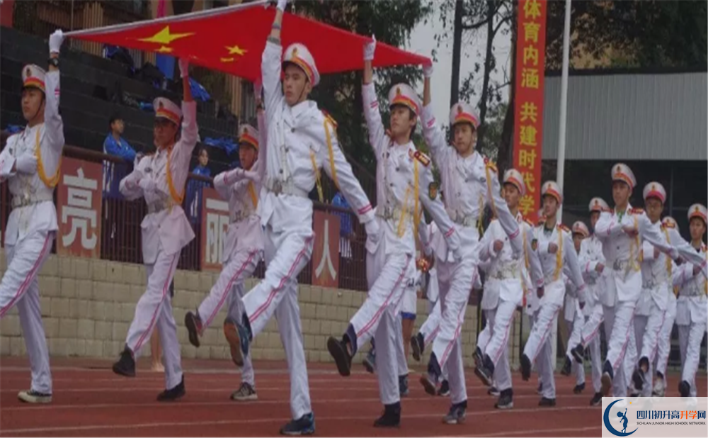 近幾年新都二中高中的錄取分?jǐn)?shù)線是多少？