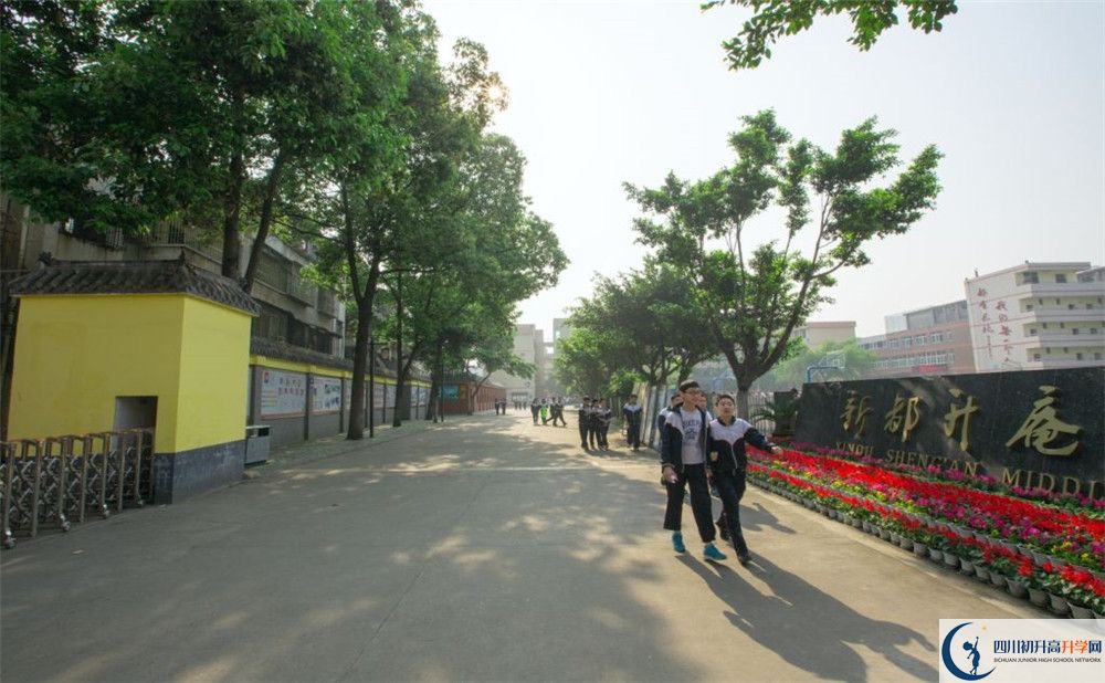 升庵中學(xué)的分?jǐn)?shù)線(xiàn)大概是多少？