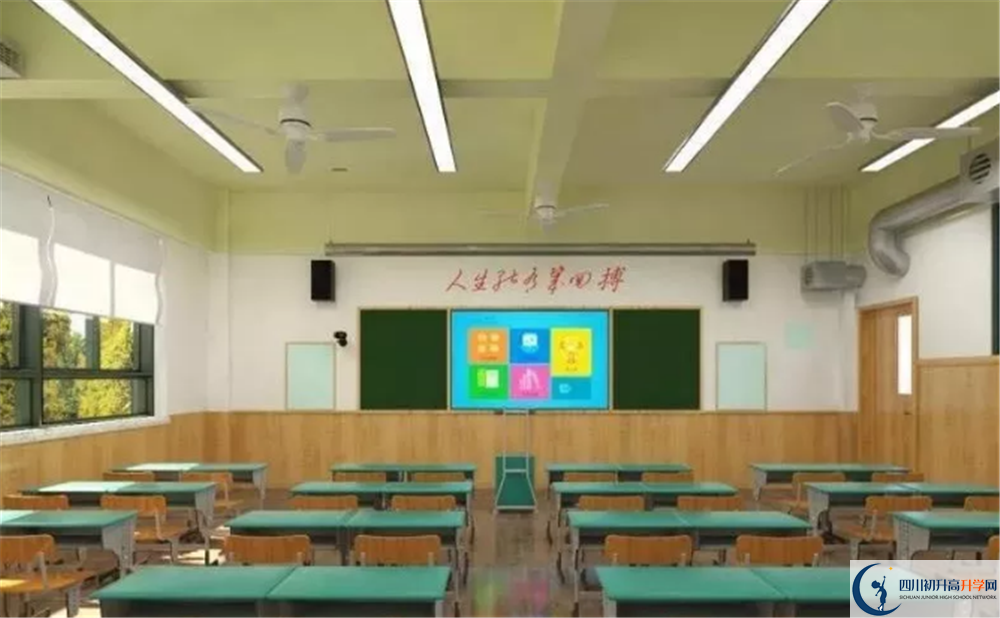 近幾年成都綿實外國語學(xué)校高中錄取的分?jǐn)?shù)線是多少？