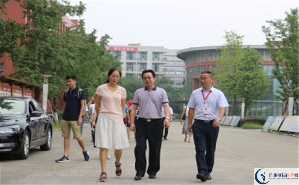 2020年香城中學(xué)高中的分?jǐn)?shù)線是多少？