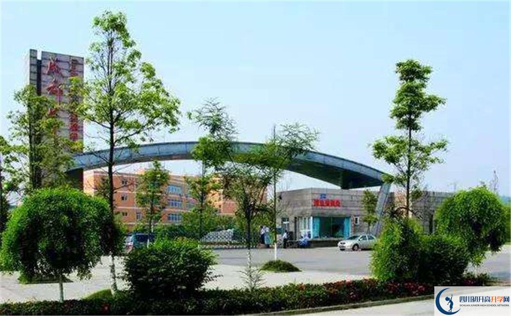 近幾年成都七中實(shí)驗(yàn)學(xué)校高中錄取的分?jǐn)?shù)線是多少？