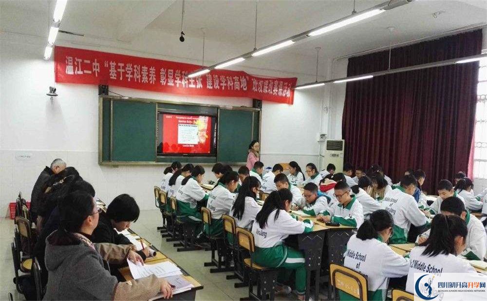 近幾年溫江二中高中錄取的分?jǐn)?shù)線是多少？
