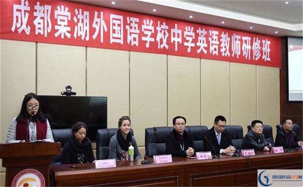 2020年成都棠湖外國語學(xué)校高中的分?jǐn)?shù)線是多少？