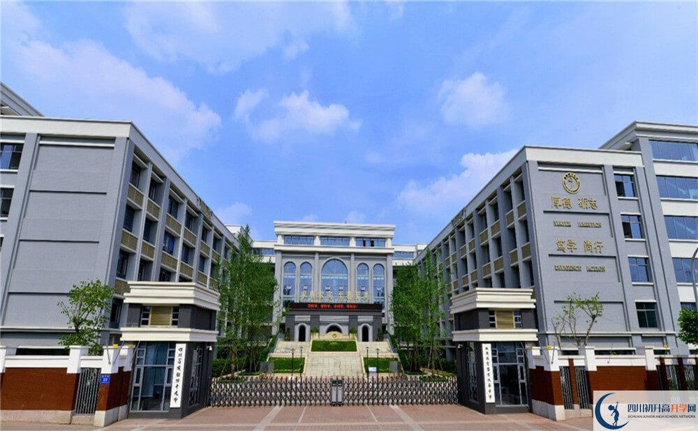 成都市第四十九中學(xué)2020年考上清華北大的人數(shù)有多少？