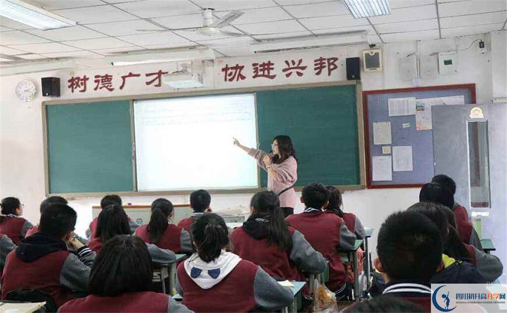 成都樹德協(xié)進中學(xué)初升高的政策是什么？