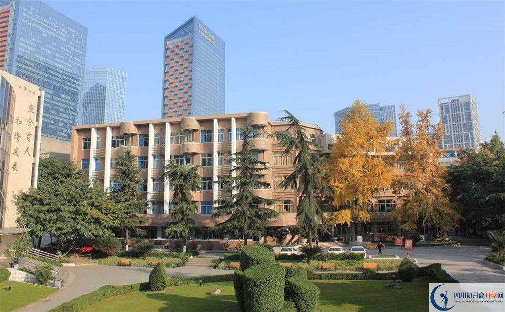 成都市鹽道街中學(xué)2020年錄取條件是什么？					