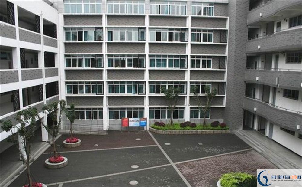成都樹德協(xié)進(jìn)中學(xué)的住宿條件怎么樣？