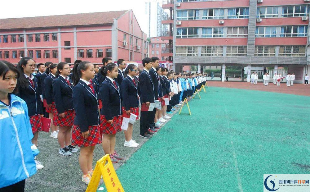 通錦中學高一分班嗎？	