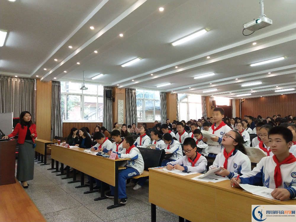 成都十八中2020年清華北大上人數(shù)是多少？
