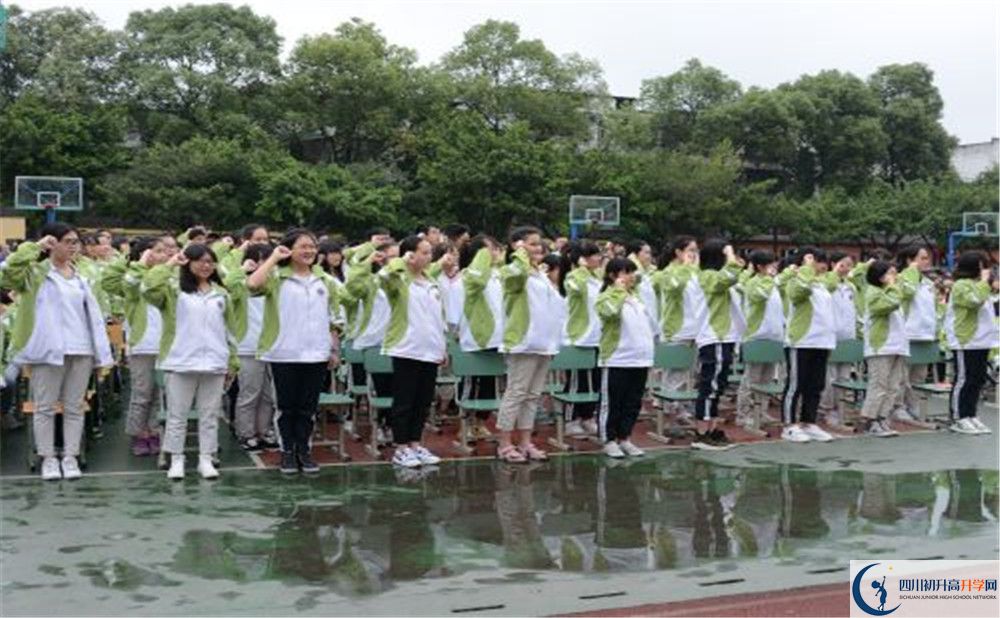 升庵中學2020年錄取條件是什么？
