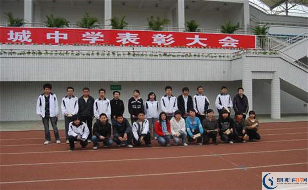 2020年香城中學自主招生考試報名時間是多久？