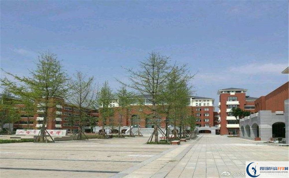 新都一中地址在哪里？