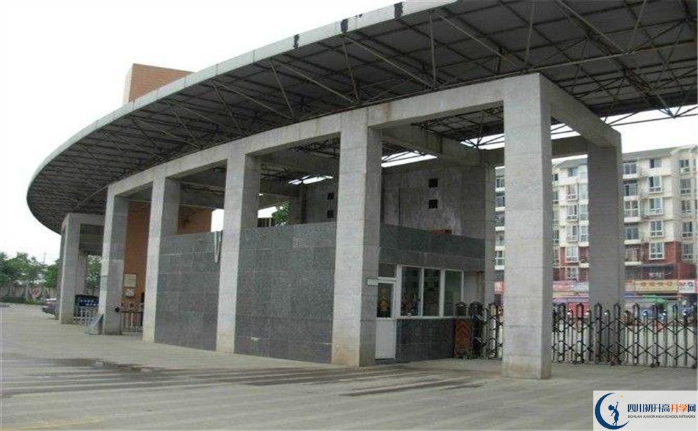 成都市龍泉中學地址在哪里？