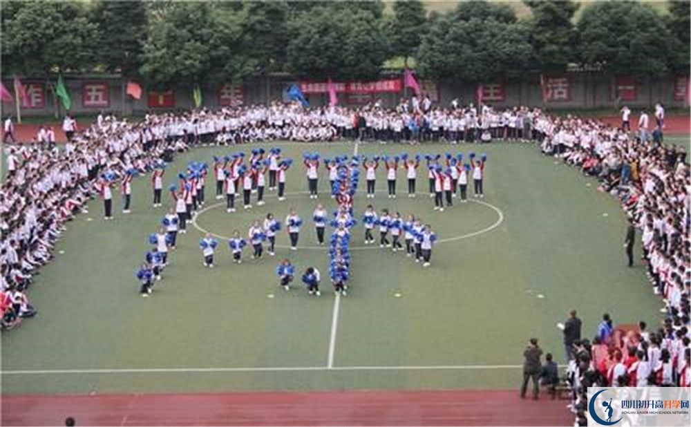 平樂中學地址在哪里？