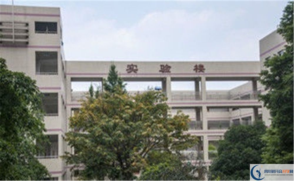 溫江二中的地址在哪里？