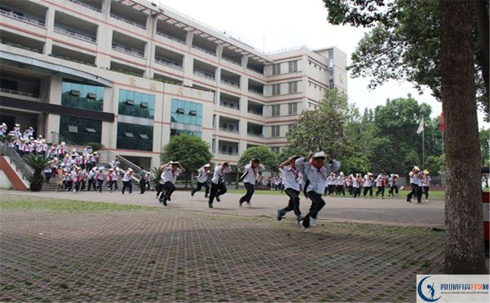 崇慶中學(xué)2020年錄取條件是什么？
