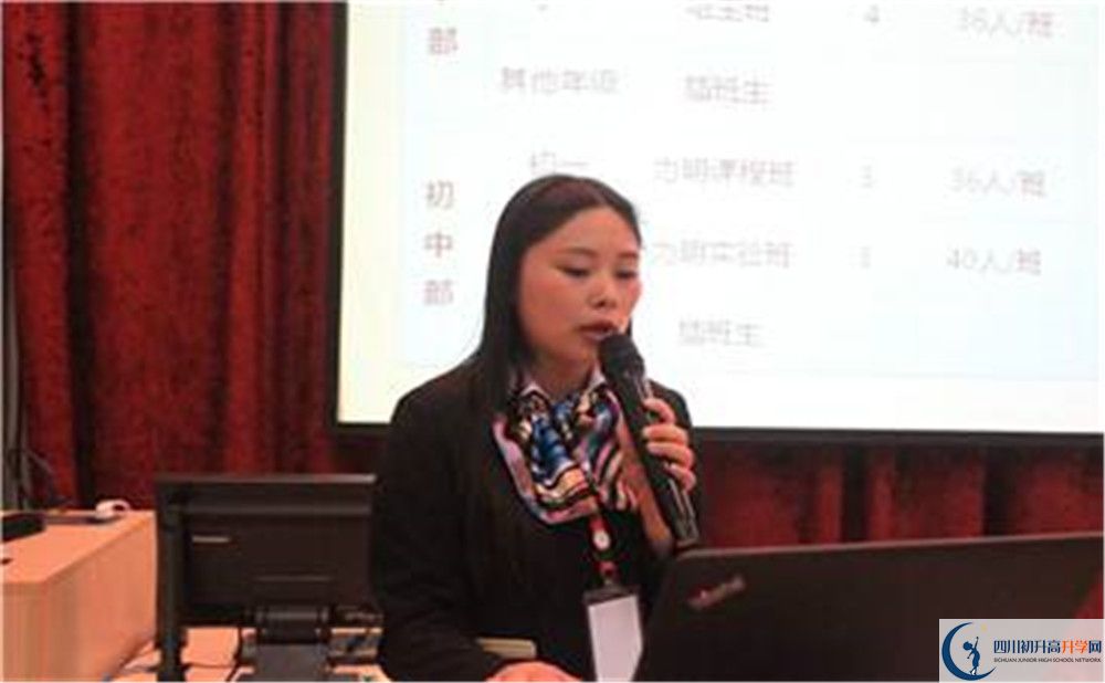 北大附中成都新津為明學(xué)校住宿條件怎么樣？