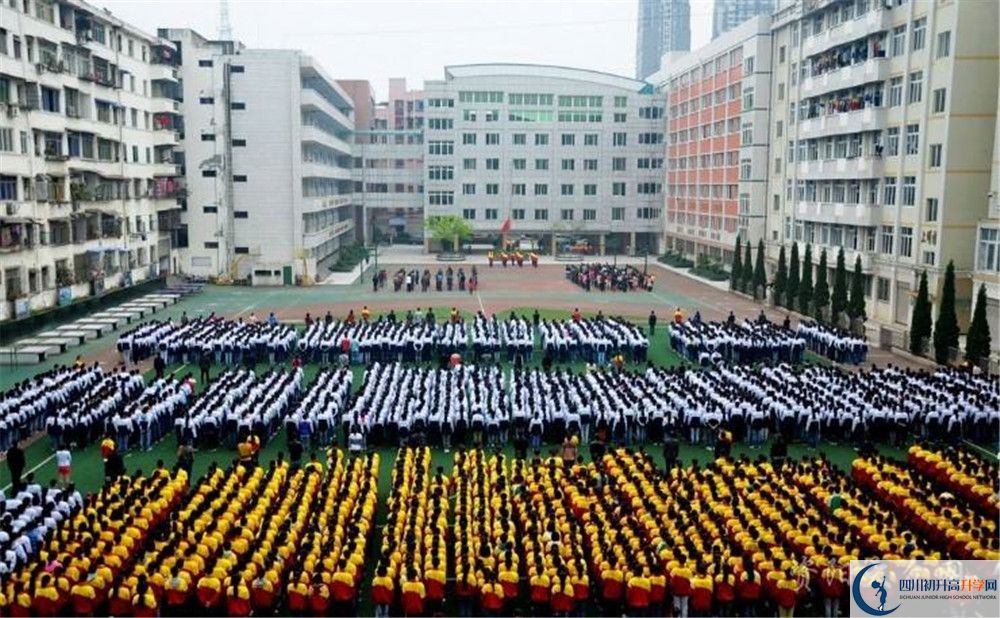 2020年陽安中學(xué)自主招生報名考試報名時間是多久？