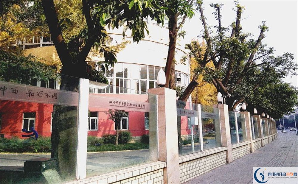 四川師大實(shí)驗(yàn)外國(guó)語(yǔ)學(xué)校初升高自主招生錄取線(xiàn)是多少分？